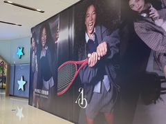 -石家庄万象城