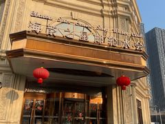 -海韵之星邮轮水会(明发商业广场店)