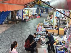 -顺德大良半月城游乐场