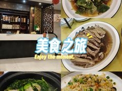 -青春·淮扬菜(东关街店)