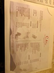 -青岛香格里拉·氣水疗中心