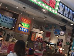 -美芝莲(东方宝泰店)