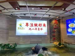 -楚鱼王·河鲜·湖北菜(华农店)