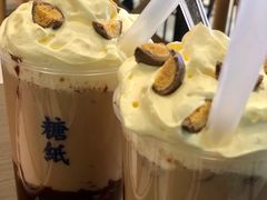 麦丽素雪顶牛乳茶-糖纸甜品(印象城店)