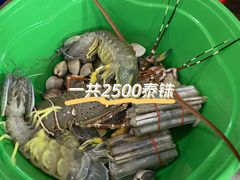 -班赞海鲜市场