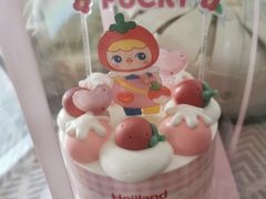 -好利来(川大店)