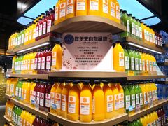-胖东来生活广场(健康路店)