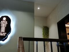 -宁海食府(北岸琴森店)