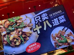 -南锣南门
