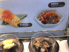 -和町回转自助日料(华山环宇城店)