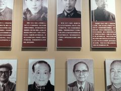 -临沂市博物馆