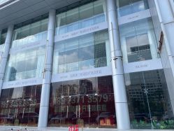 -深圳米兰柏羽医疗美容医院