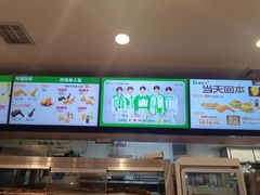 -德克士(密山店)