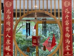 -素清香(解放路店)