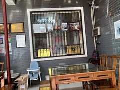 -上王村乡村农家乐陕菜馆