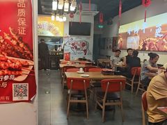 -柳叶刀烧烤(北大清华店)