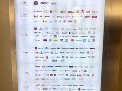 -远洋未来广场(育慧北路店)