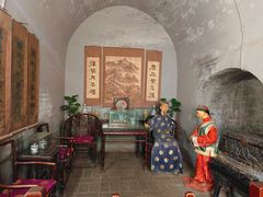 -康百万庄园