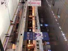 -冠军冰场CHAMPION RINK(凯德广场店)