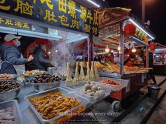 -鼓楼夜市