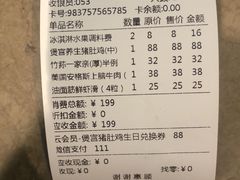 -煲宫(华润万象城店)