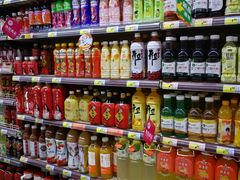 -北国超市(怀特店)