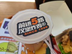 -前进5路汉堡炸鸡(昙华林店)