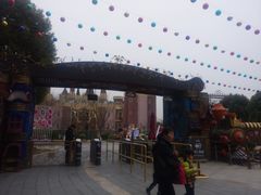 -安徒生童话乐园