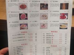 -豪渝火锅(李家村万达店)