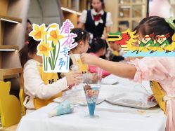 -奈尔宝·儿童乐园·亲子餐厅(星河湾店)
