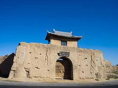 -镇北堡西部影城