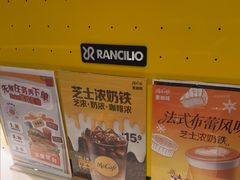 -麦当劳(安定门外大街店)