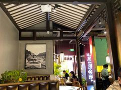 -慕湘精致湖南菜(水贝店)