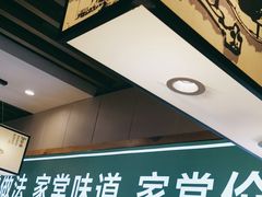 -绿草地·湘菜(喜盈门店)