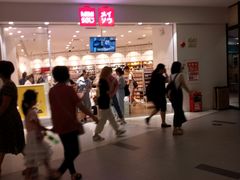 -名创优品(海珠乐峰广场店)