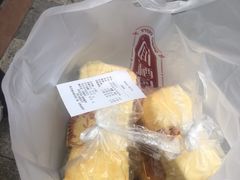 -闻酥园(大慈寺店)