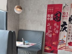 -必胜客(京东天虹店)