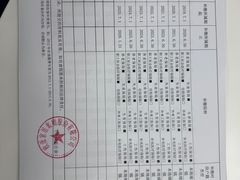 -广东省博物馆