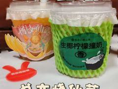 -书亦烧仙草(印象汇都市店)
