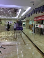 -重庆军美医疗美容医院