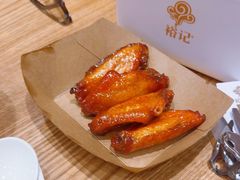 -裕记烧腊连锁餐饮(国商分店)