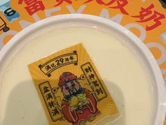 -满记甜品(万象城店)