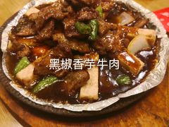 -粤仔湾砂锅粥(滨湖万达店)