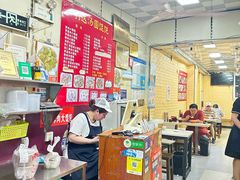 -利达汤圆馄饨(川公路店)