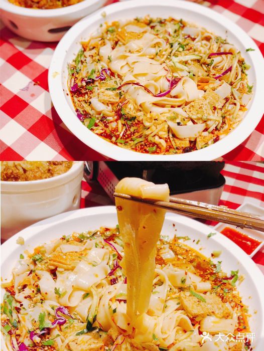 西贝莜面村(香蜜湖店)图片