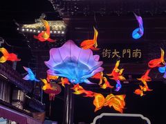 -盂城驿-南门大街