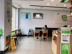 -老乡鸡(肥东文一名都店)