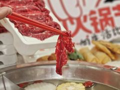 -八合里牛肉火锅(上海中山公园店)