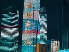 -青岛第三海水浴场