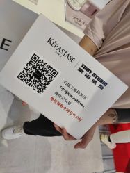 点击看大图 -東田造型